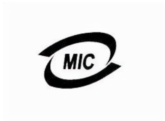 日本MIC認(rèn)證是什么？